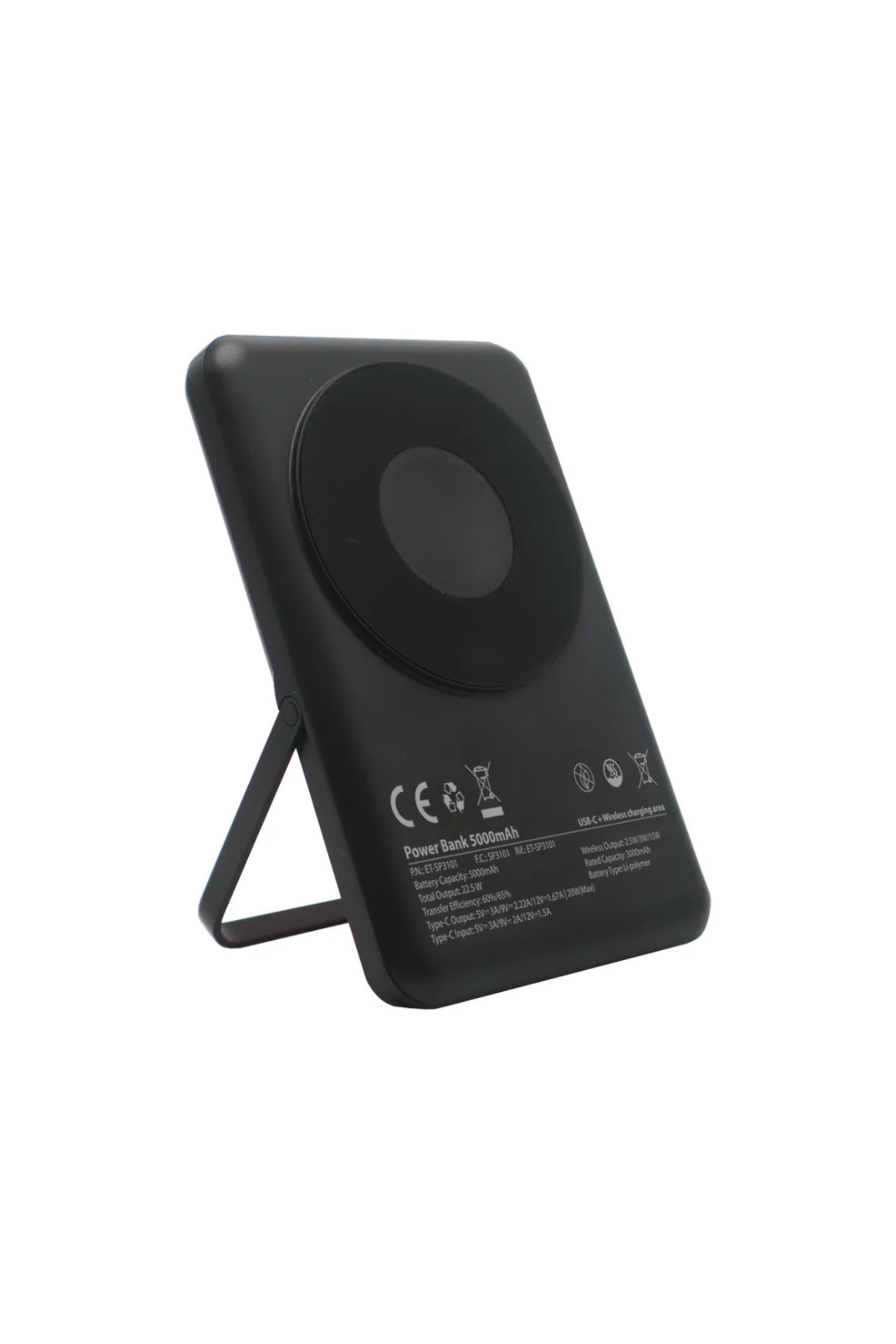 Smart Wallet Power-bank - Etres